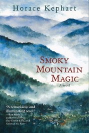Smoky Mountain Magic | Watershed Cabin Rentals NC Smoky Mountains