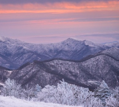 Snow Capped Smoky Mountains | Watershed Cabins Bryson City Rentals